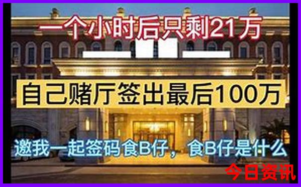 夏天去哪里旅游避暑