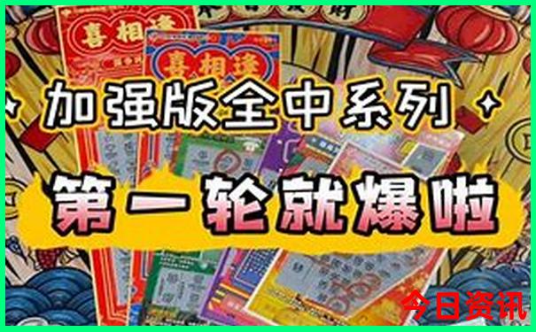 青岛旅游攻略自由行最佳线路